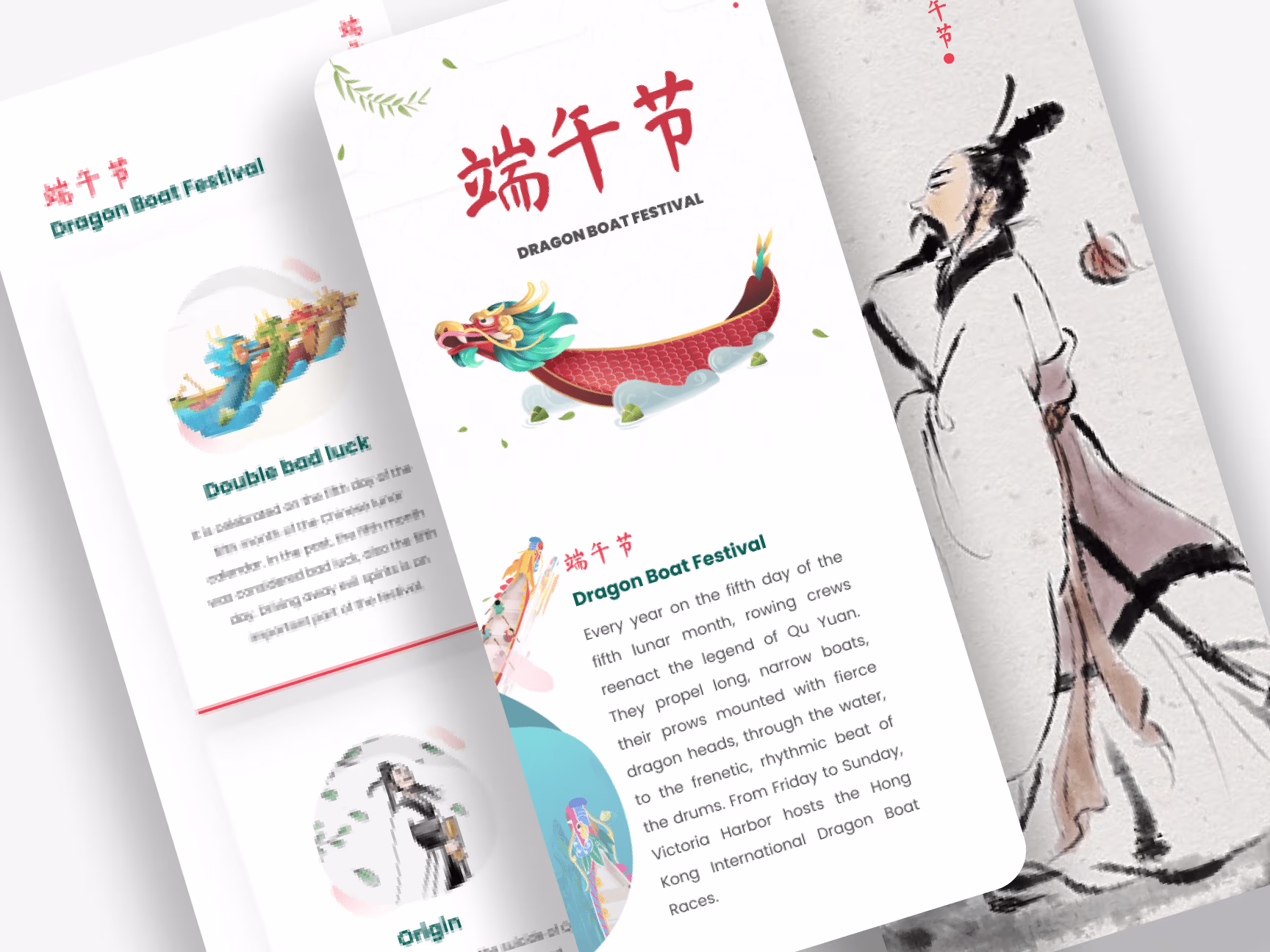 Placeholder project card media