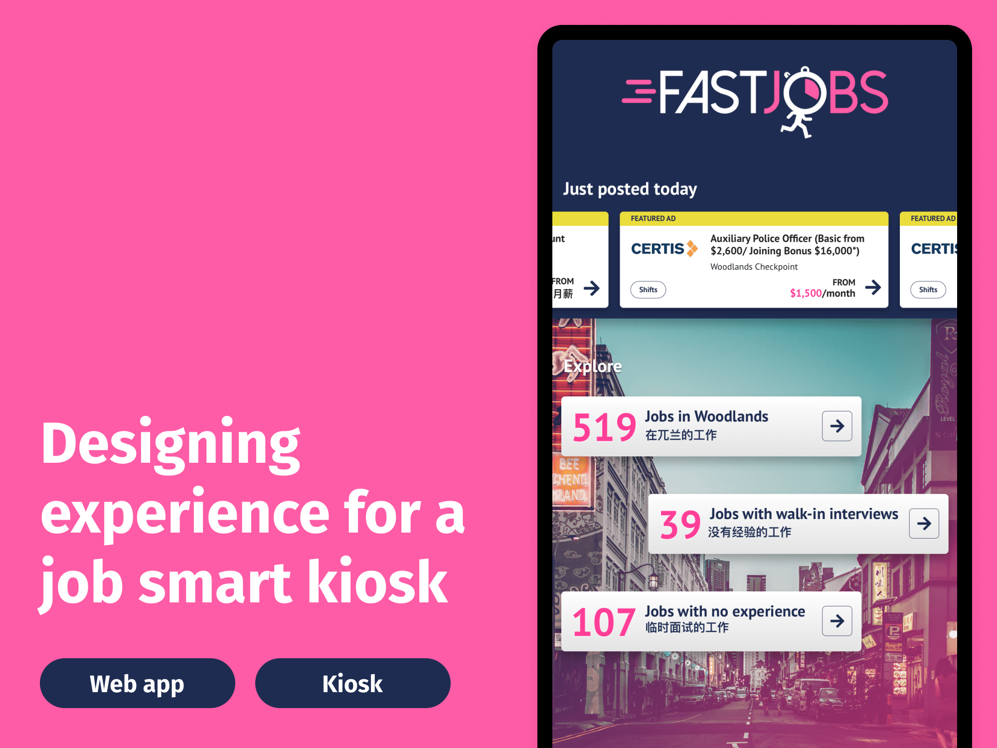 Placeholder project card media