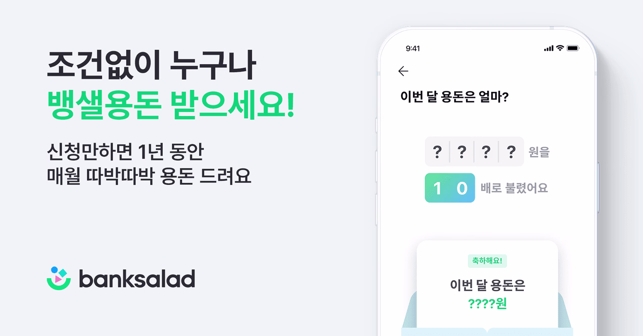 Placeholder project card media