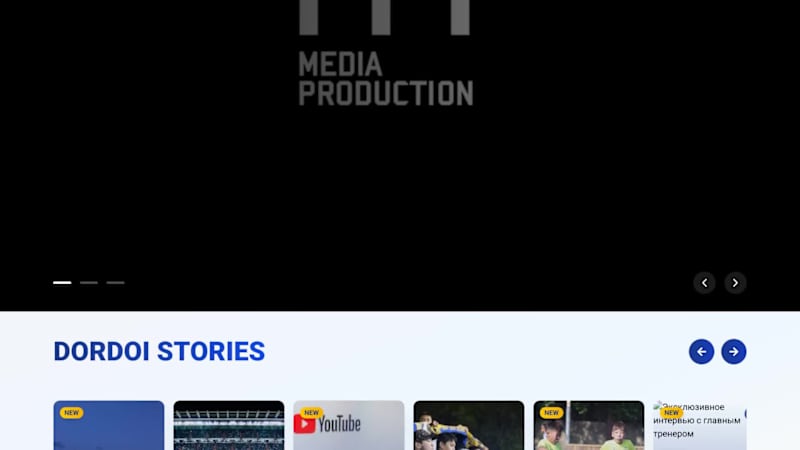 Cover image for Football Club Website An engaging