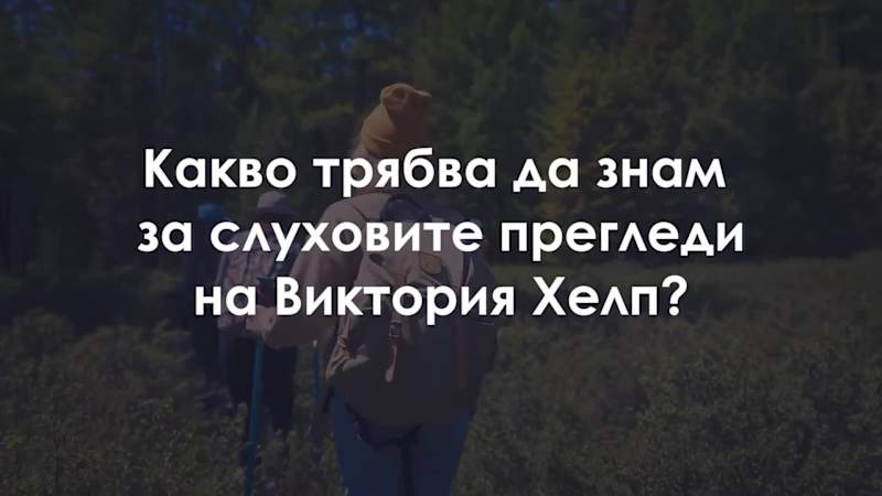 Cover image for Developing the digital presence of a medical service brand.