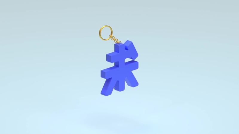 Cover image for my last name as a keychain