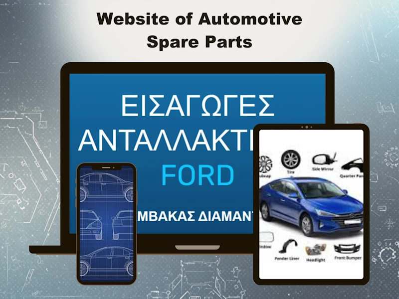 Cover image for A custom, high-performance e-commerce store