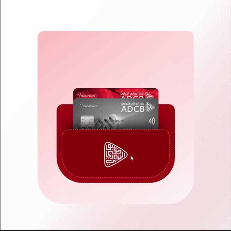 Cover image for Rive experiment #1

E-Wallet balance check.

P.S: