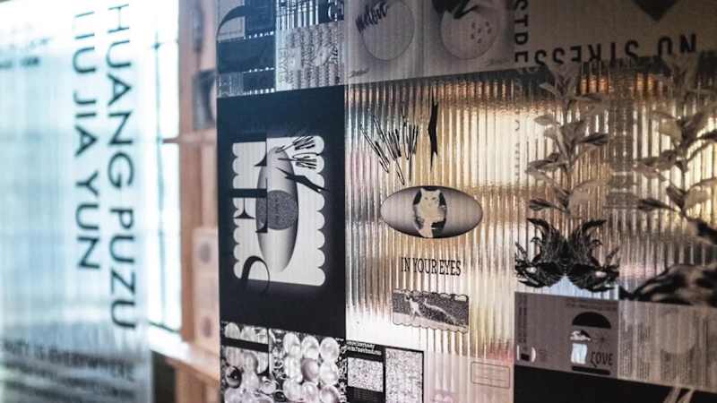 Cover image for 1OO TEST｜ART JOURNAL