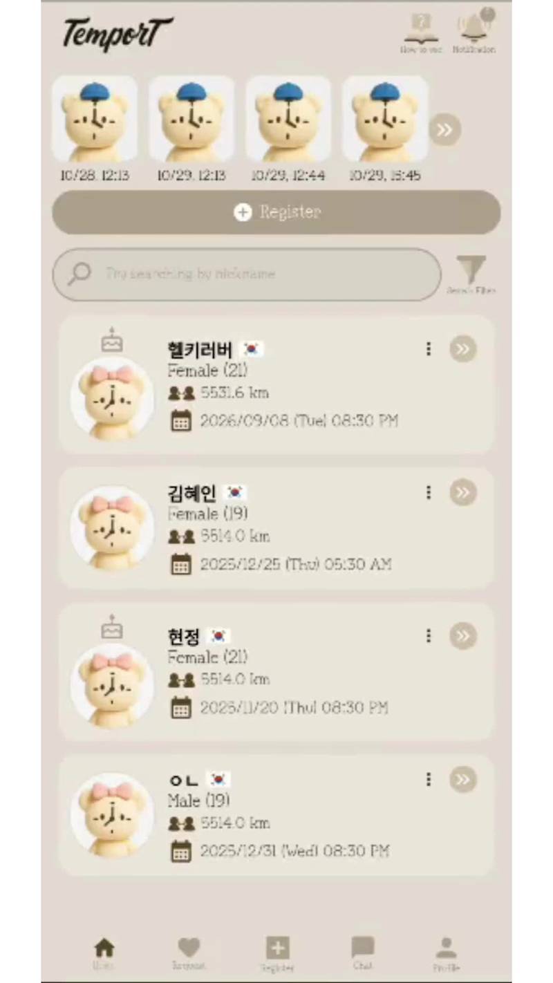 Cover image for A friend-making app for South Korea clients built with Djang...