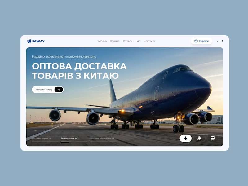 Cover image for I believe in the power