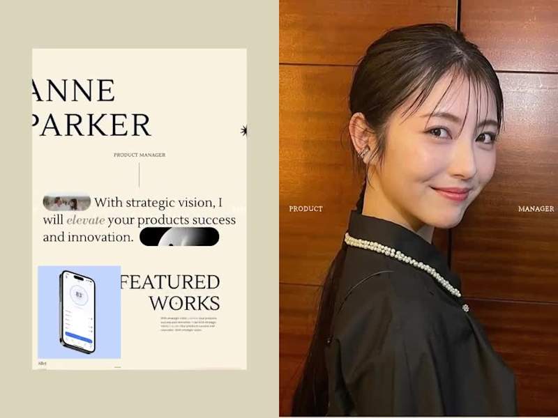 Cover image for Product Manager: Website Portfolio