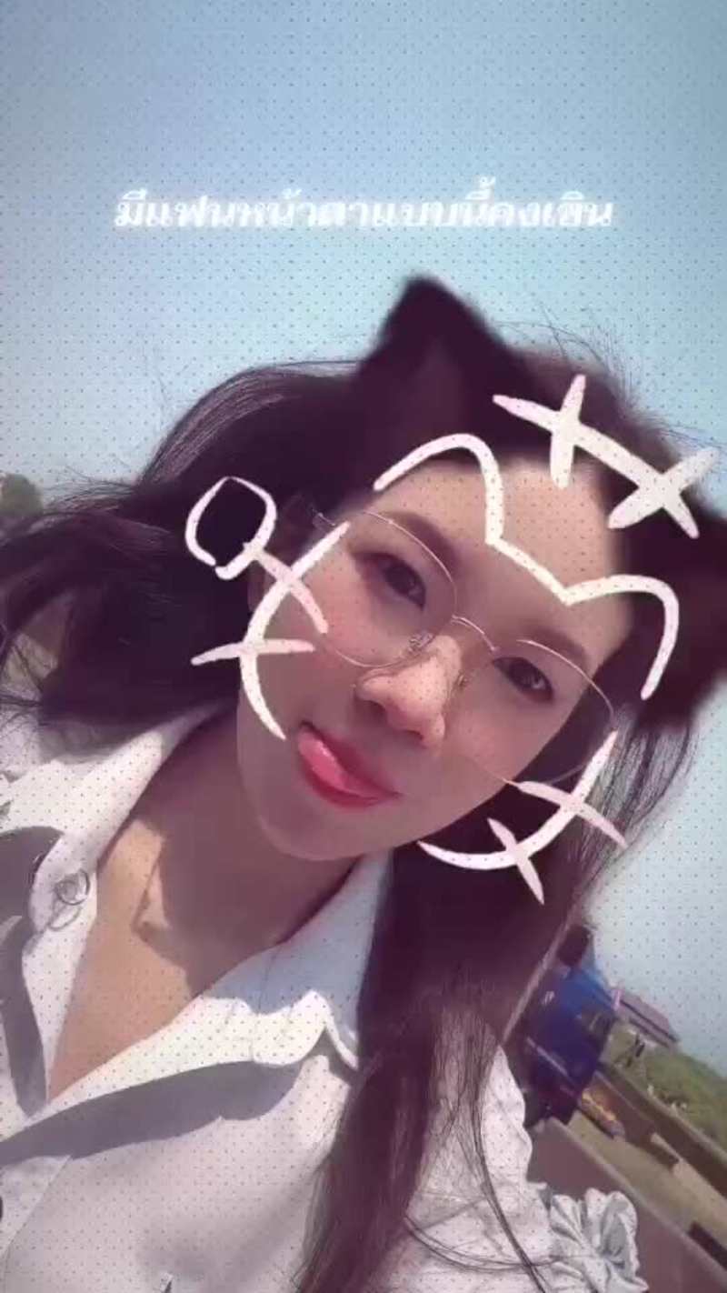 Cover image for Amora