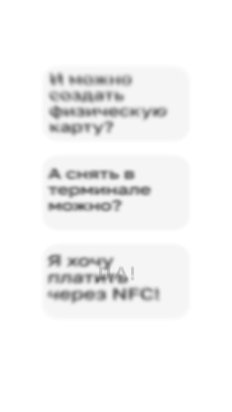 Cover image for A dynamic crypto promo video crafted in the finest tradition...