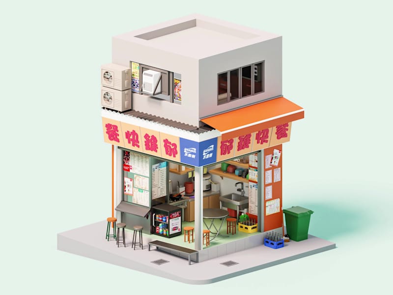 Cover image for Yuk Kin Fast Food