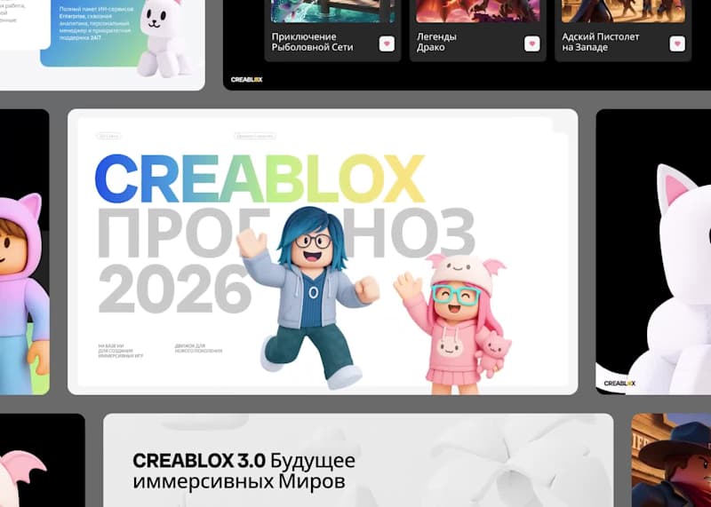 Cover image for Exploring how AI can supercharge creativity on Roblox. This ...