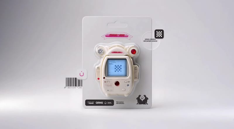 Cover image for Nuna is an experimental physical