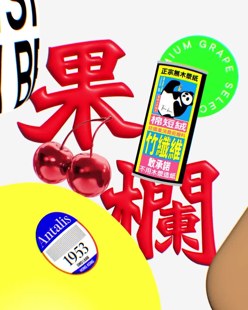 Cover image for OMG, this is wild! 🤯✨ I still can’t believe this Sound Desi...