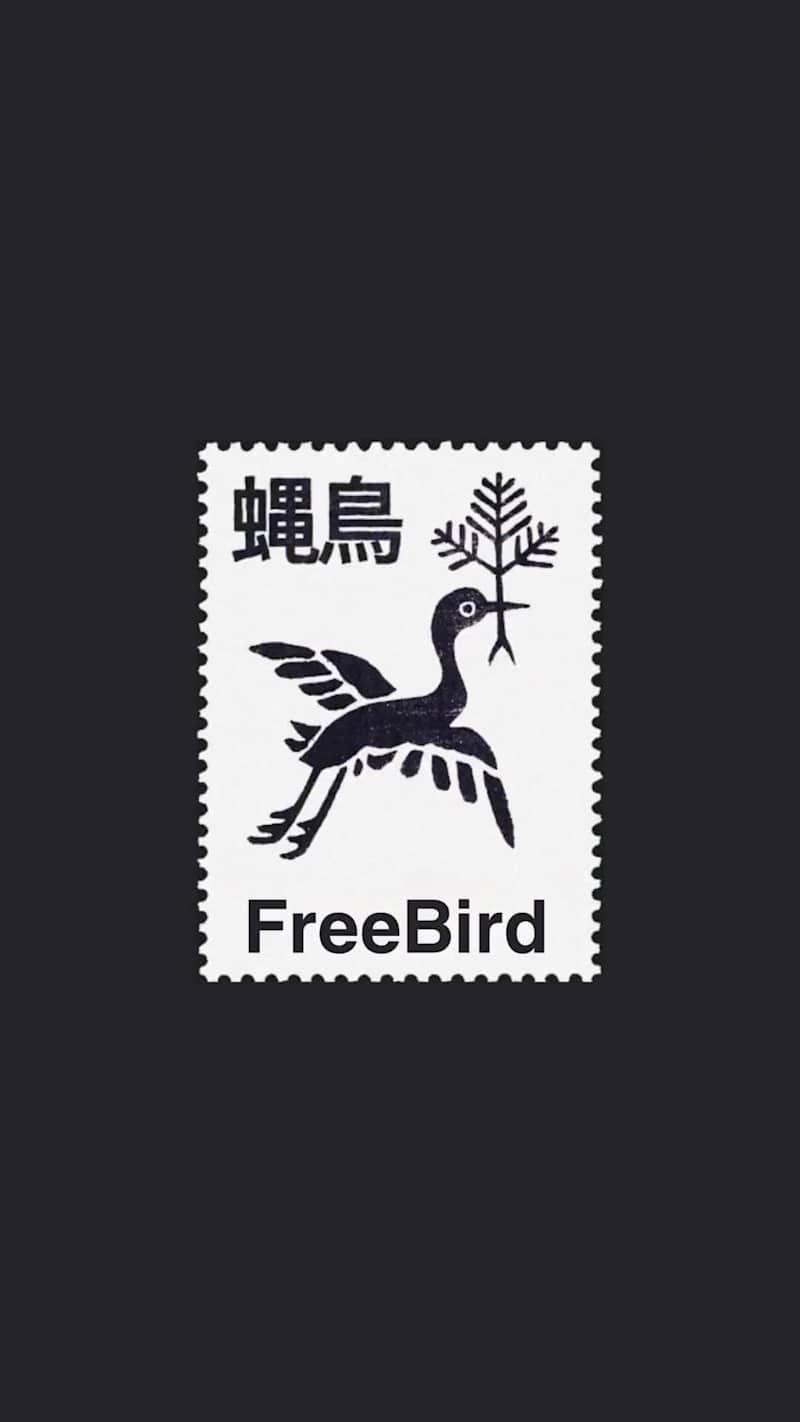 Cover image for Exploring typography through stamp design. Letting the lette...