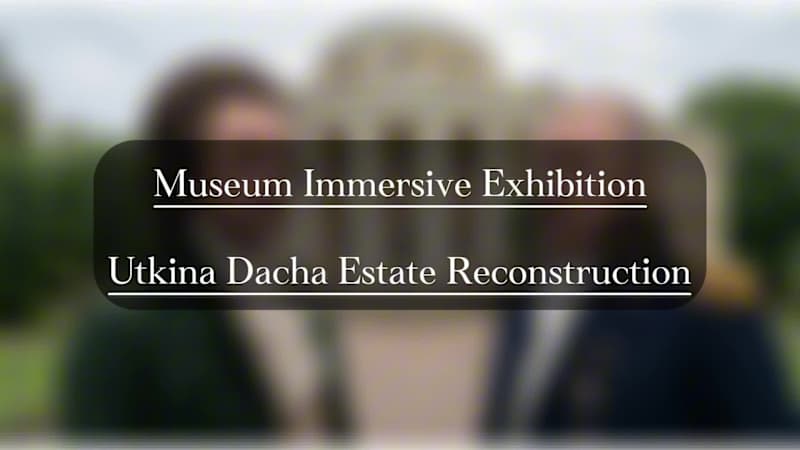 Cover image for Historical AI Reconstruction: Lvov &