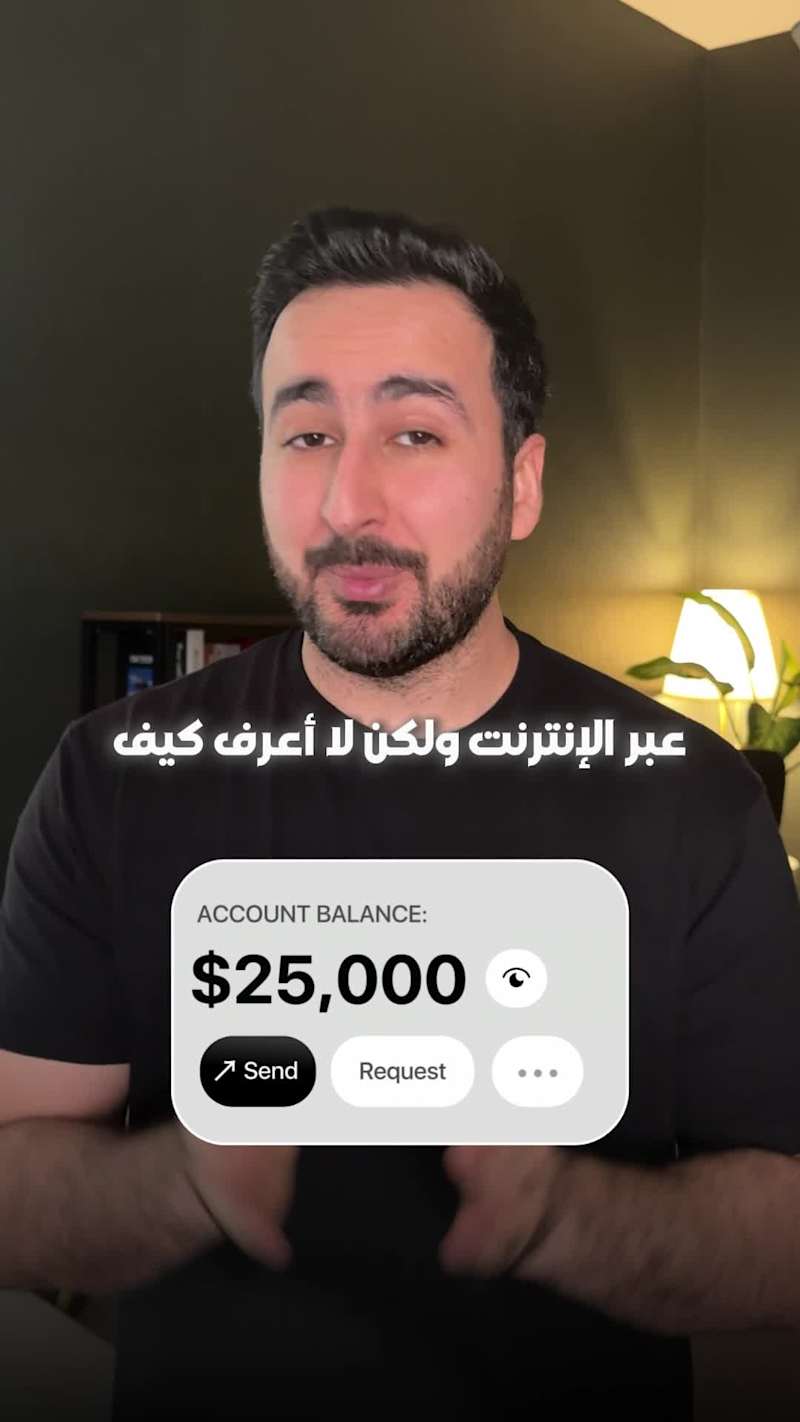 Cover image for Short-form promotional script created for Avolitec, focused ...