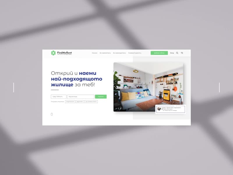 Cover image for Web-Based Platform for Rental Property Management and Leasing