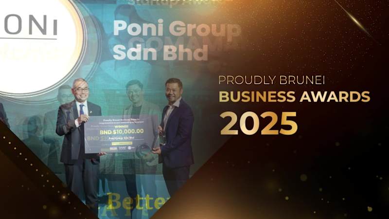 Cover image for Brunei’s Most Prestigious Business Award  Video