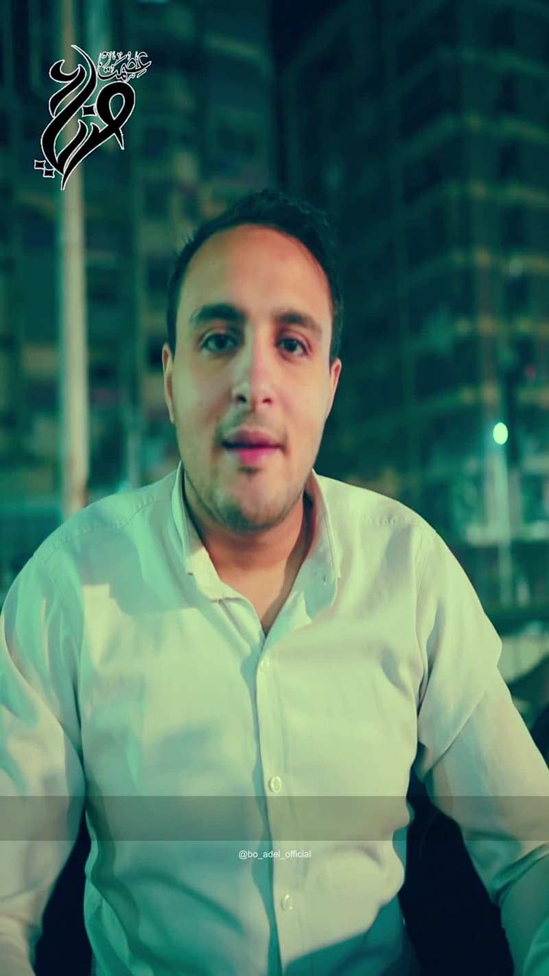 Cover image for My Vertical Video Editing Service for TikTok & Reels My Vert...