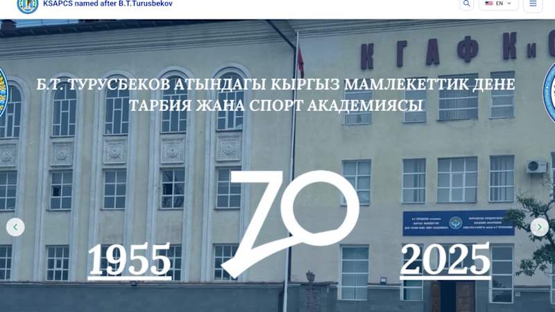 Cover image for University Website Design: Highlight Your Institution's Exce...