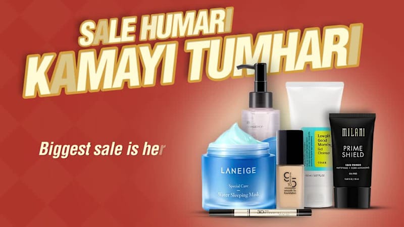 Cover image for Best E-Commerce Ads (Amazon)