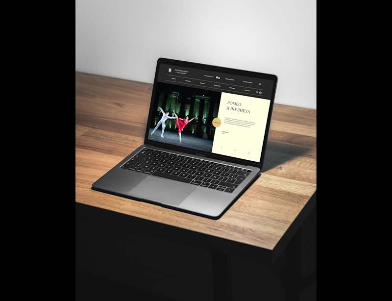 Cover image for Stara Zagora State Opera Website Redesign