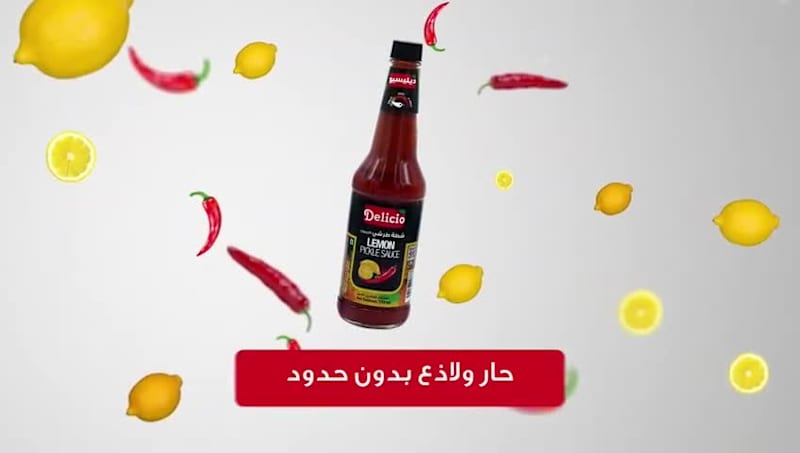 Cover image for Delicio - Youtube Ads