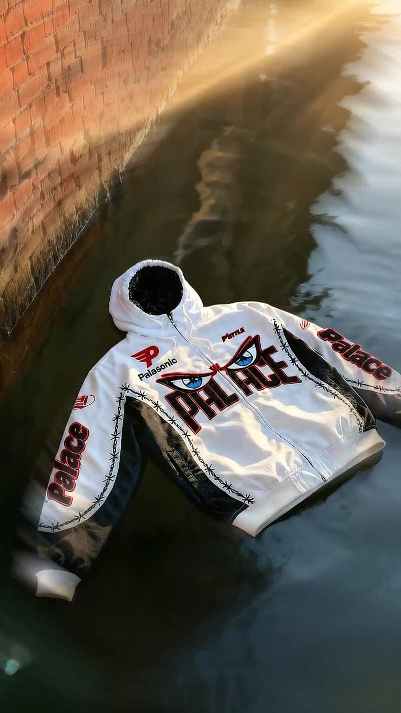 Cover image for Product showcase for Palace Skateboards concept. With the he...