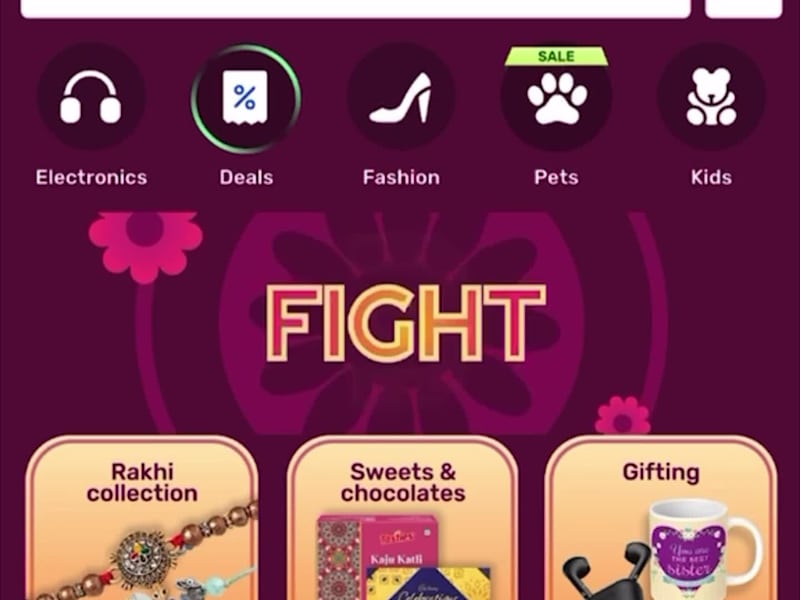 Cover image for Rakhi Campaign Interactive Tug of War Game