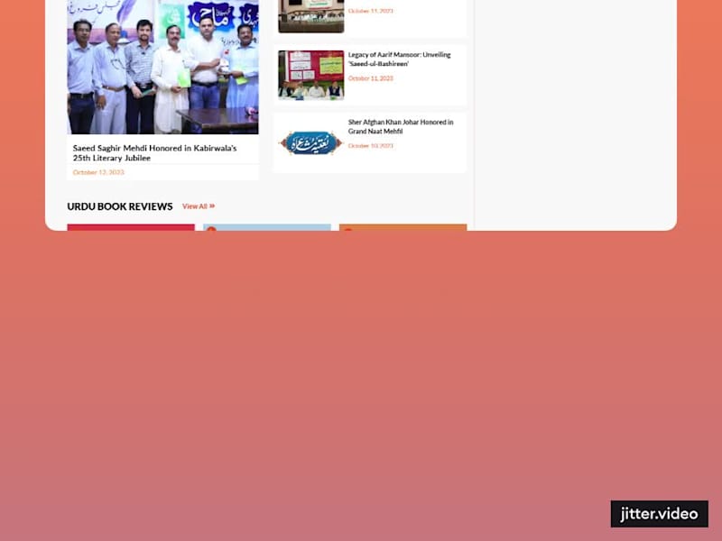 Cover image for Mawraa Urdu Literature Platform Development