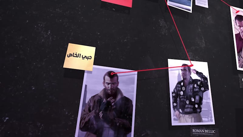 Cover image for A high-end cinematic intro for