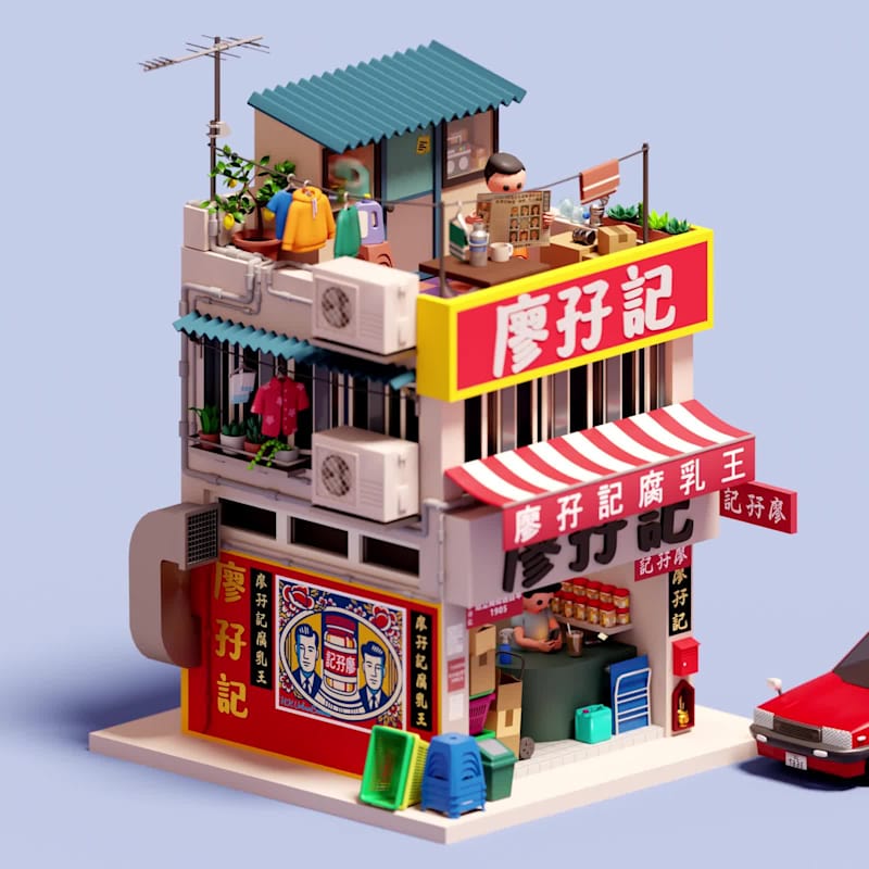 Cover image for Preserving Liu Ma Kee's Legacy Through Art