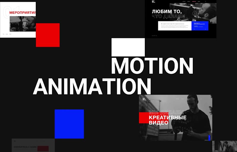 Cover image for Event Film Service