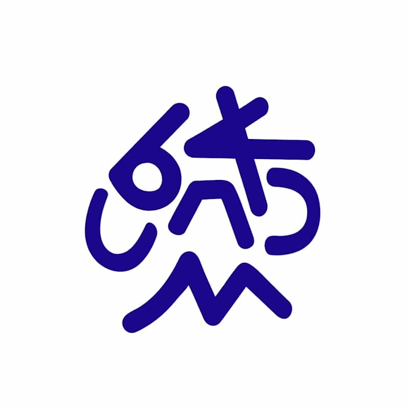 Cover image for Sharing my motion design showreel. Hope 2026 doesn't dissapo...