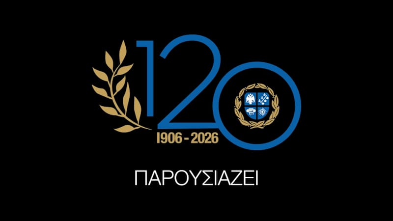 Cover image for The Secret Flame of 1821
A