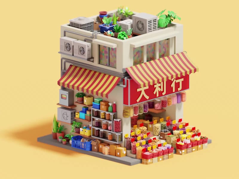 Cover image for Dai Lee Hong Store
