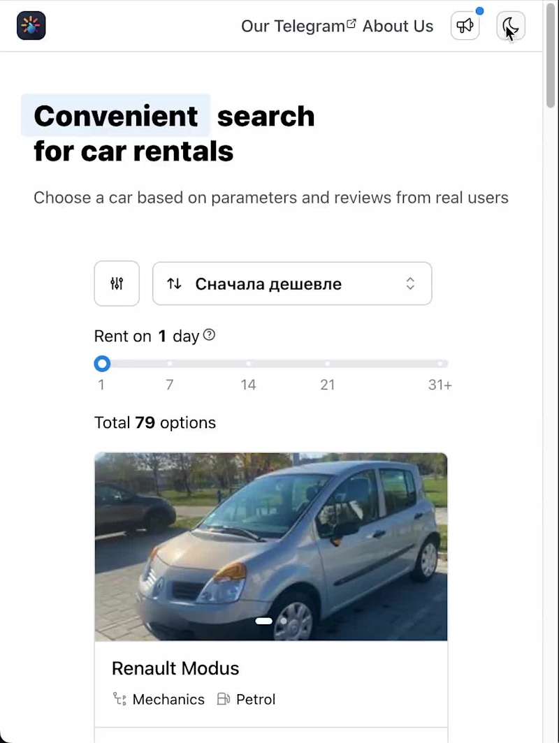 Cover image for Car Rentals Marketplace