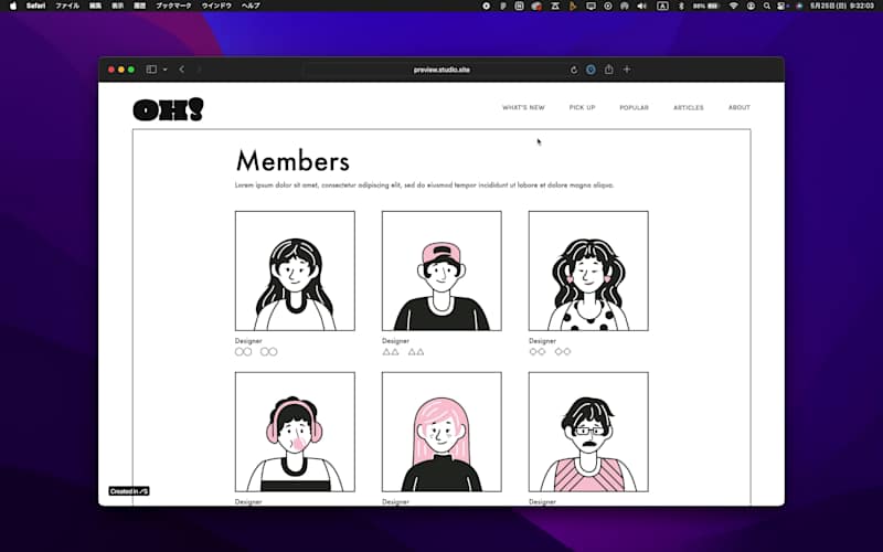 Cover image for "OH!" corporate site