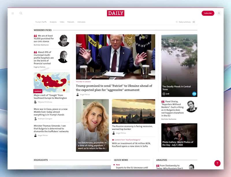 Cover image for Dnevnik.bg - Redesign for Bulgaria's Leading News Portal