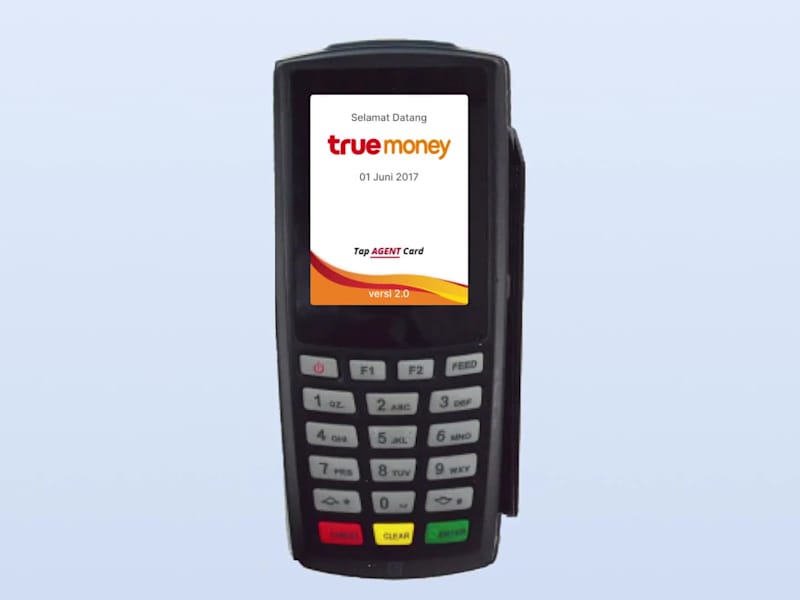 Cover image for TrueMoney EDC (Electronic Data Capture)