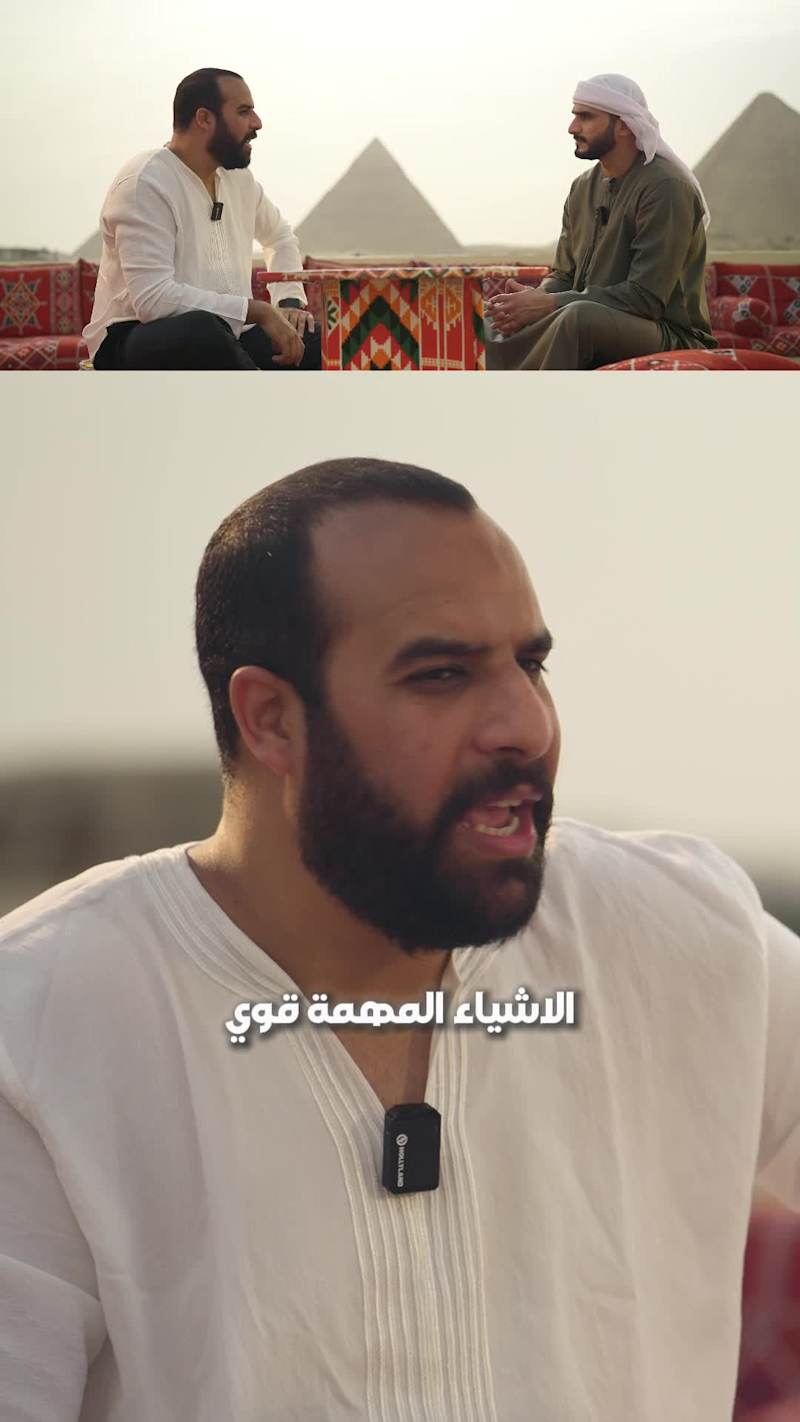 Cover image for Cinematic short-form edit shot with a breathtaking backdrop ...