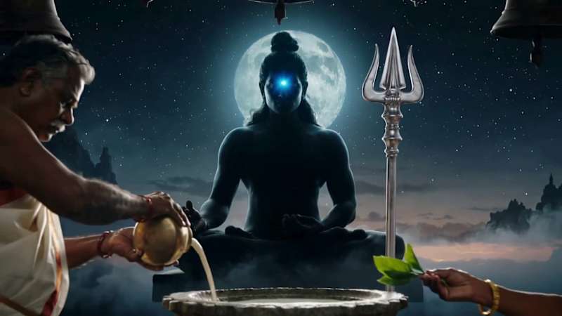 Cover image for On this sacred night of