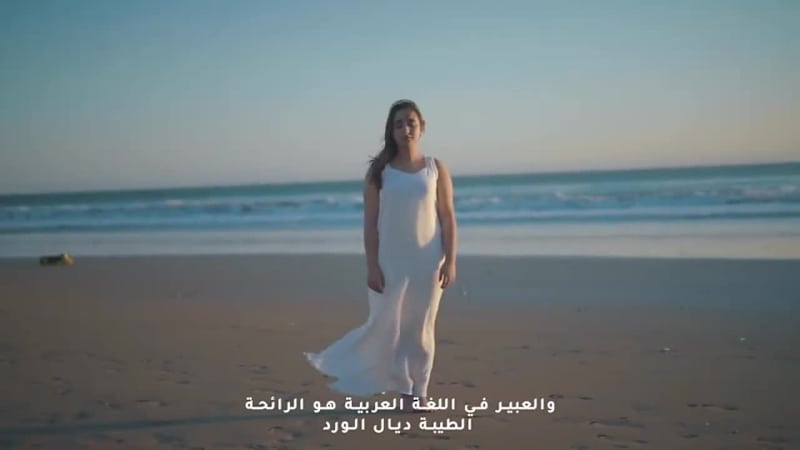 Cover image for Cinematic Video