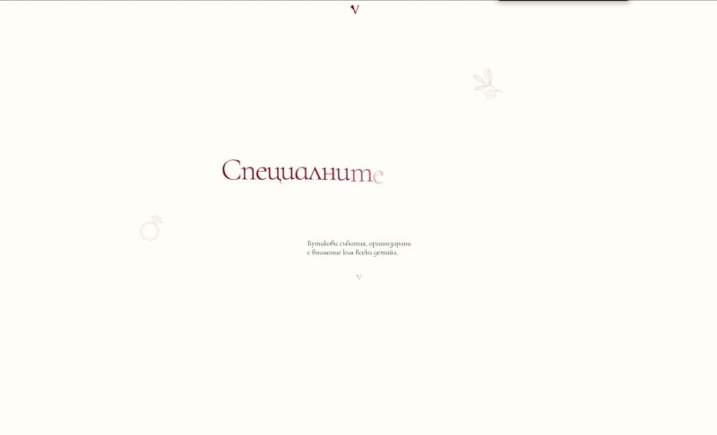 Cover image for Boutique Luxury Website Design for Iv moments