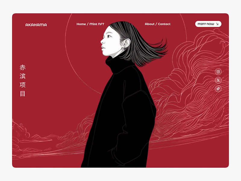 Cover image for Some NFT concept website animation What are your thoughts ?