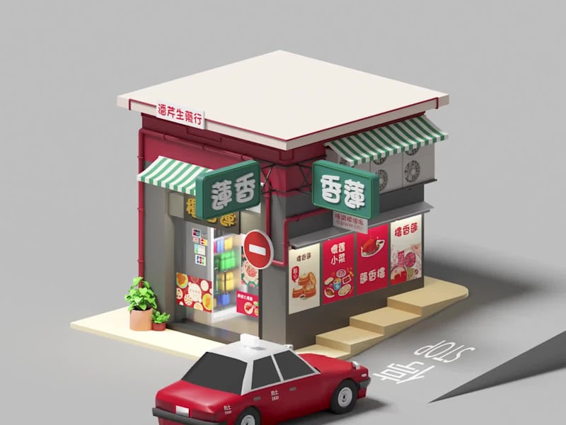 Cover image for Lin Heung Tea House