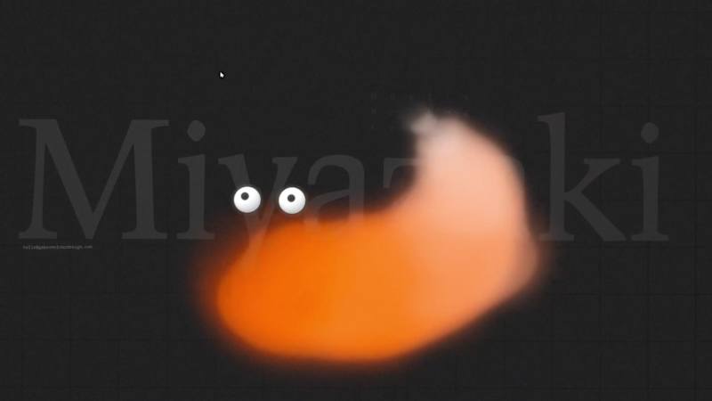 Cover image for Web design for Howl's Moving Castle by Studio Ghibli Live pr...