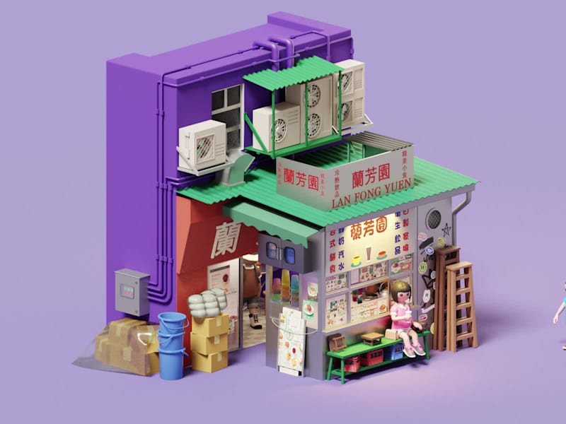 Cover image for Lan Fong Yuen Hong Kong