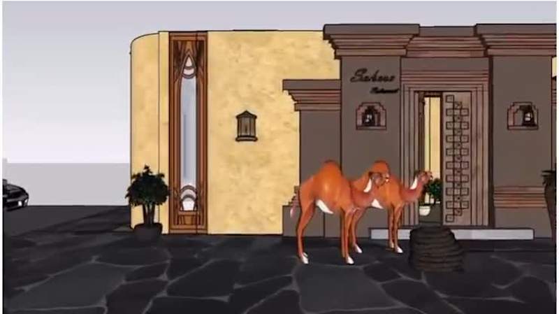 Cover image for RESTAURANT DESIGN